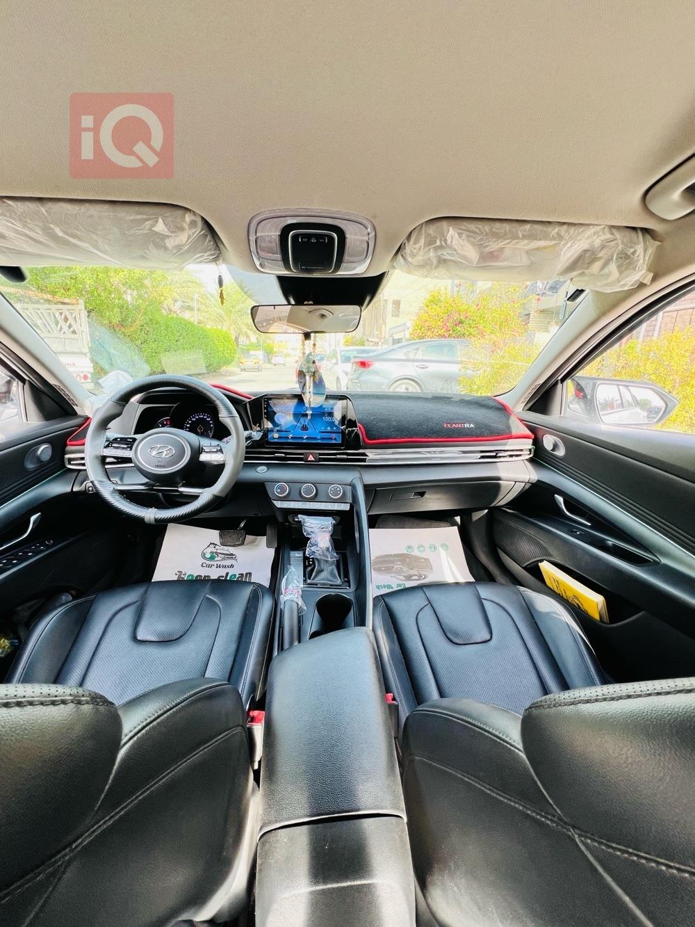 هيونداي أفانتي